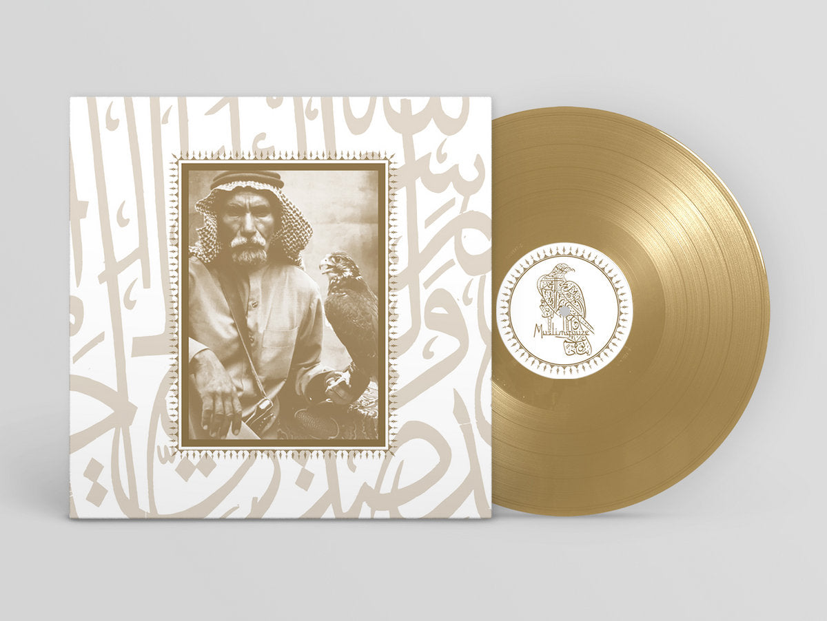 Muslimgauze- Emak Bakia