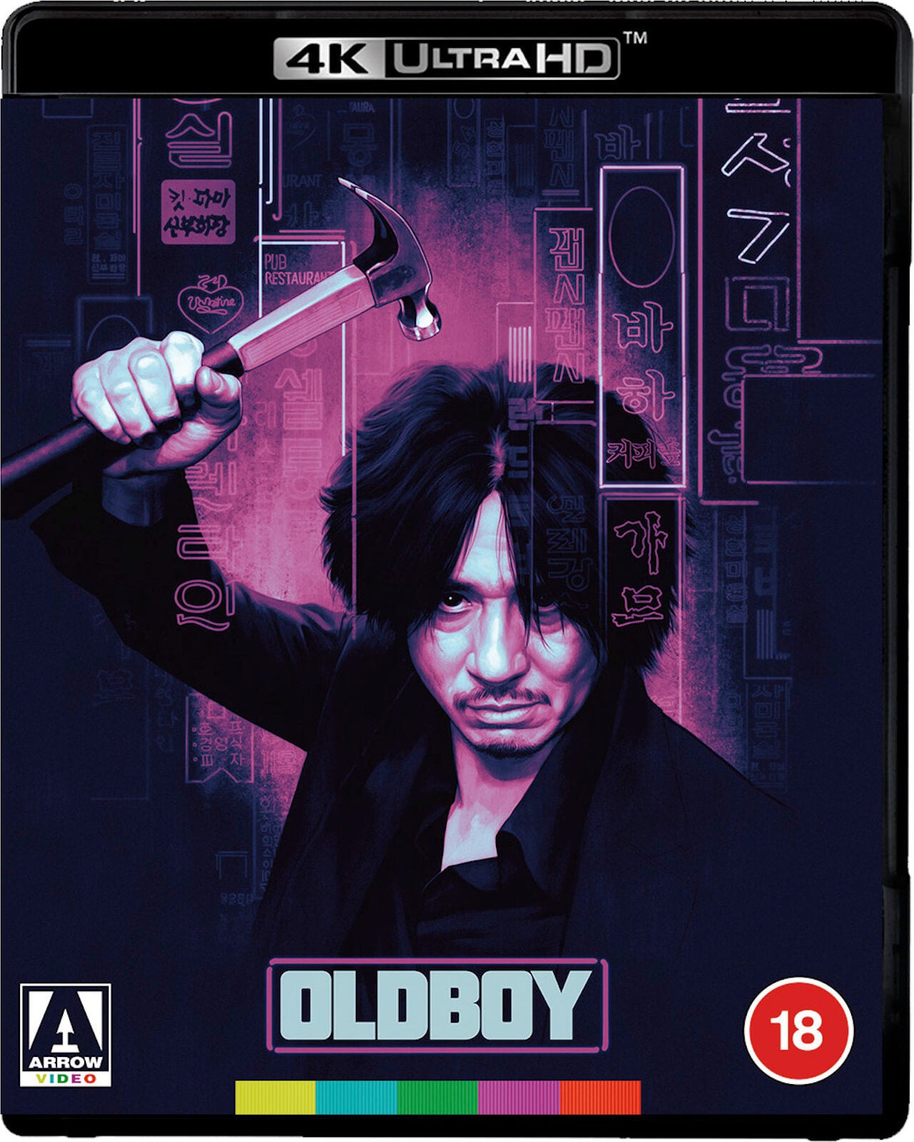 Motion Picture- Oldboy
