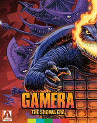 Motion Picture- Gamera: The Showa Era