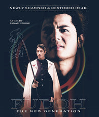 Motion Picture- Fudoh: The Next Generation (4k UHD)