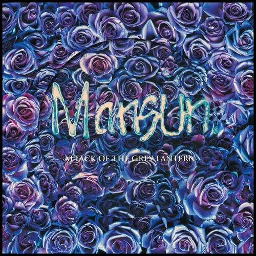 Mansun - Attack Of The Grey Lantern