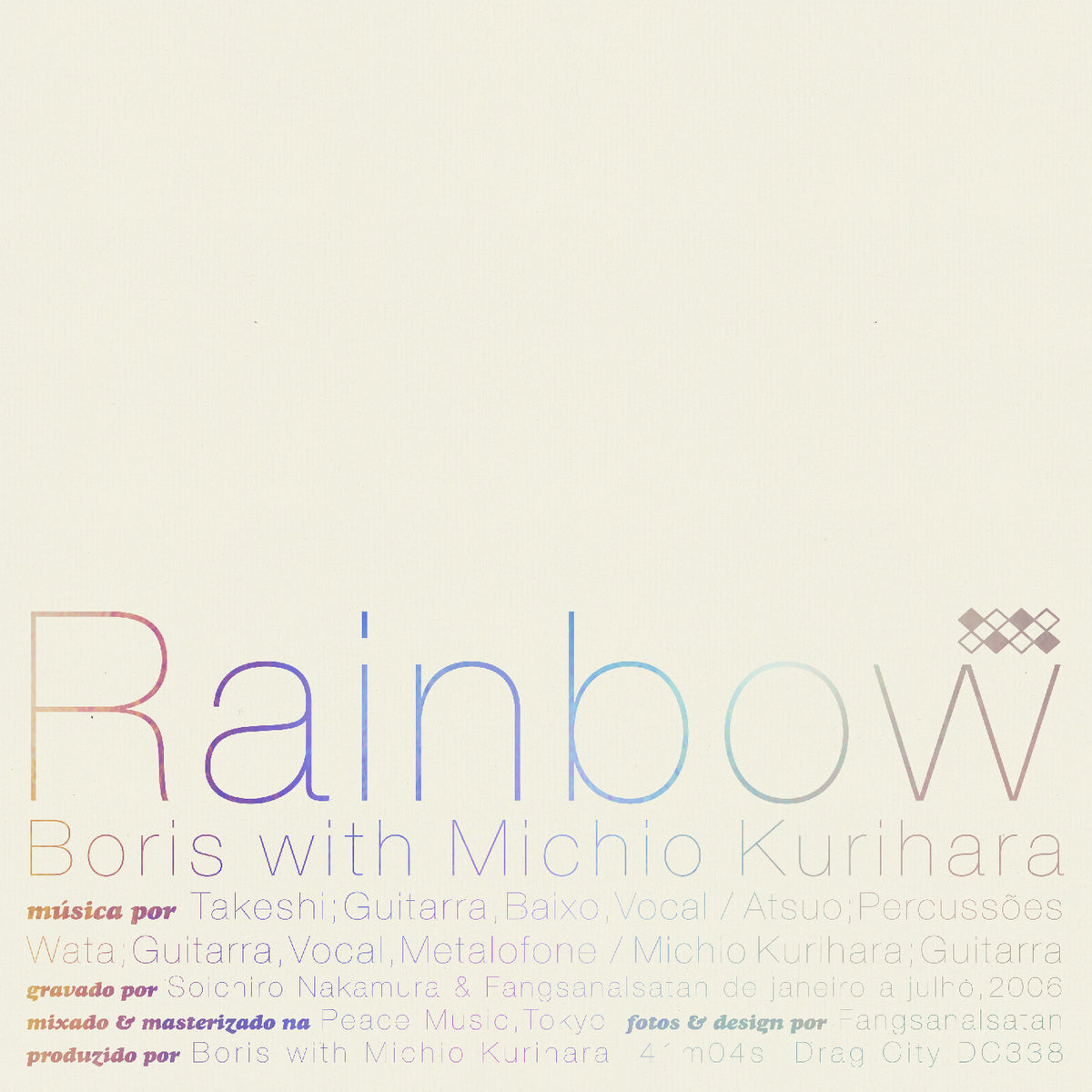 Boris with Michio Kurihara- Rainbow PREORDER OUT 12/4