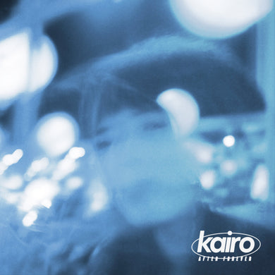 Kairo- After Forever