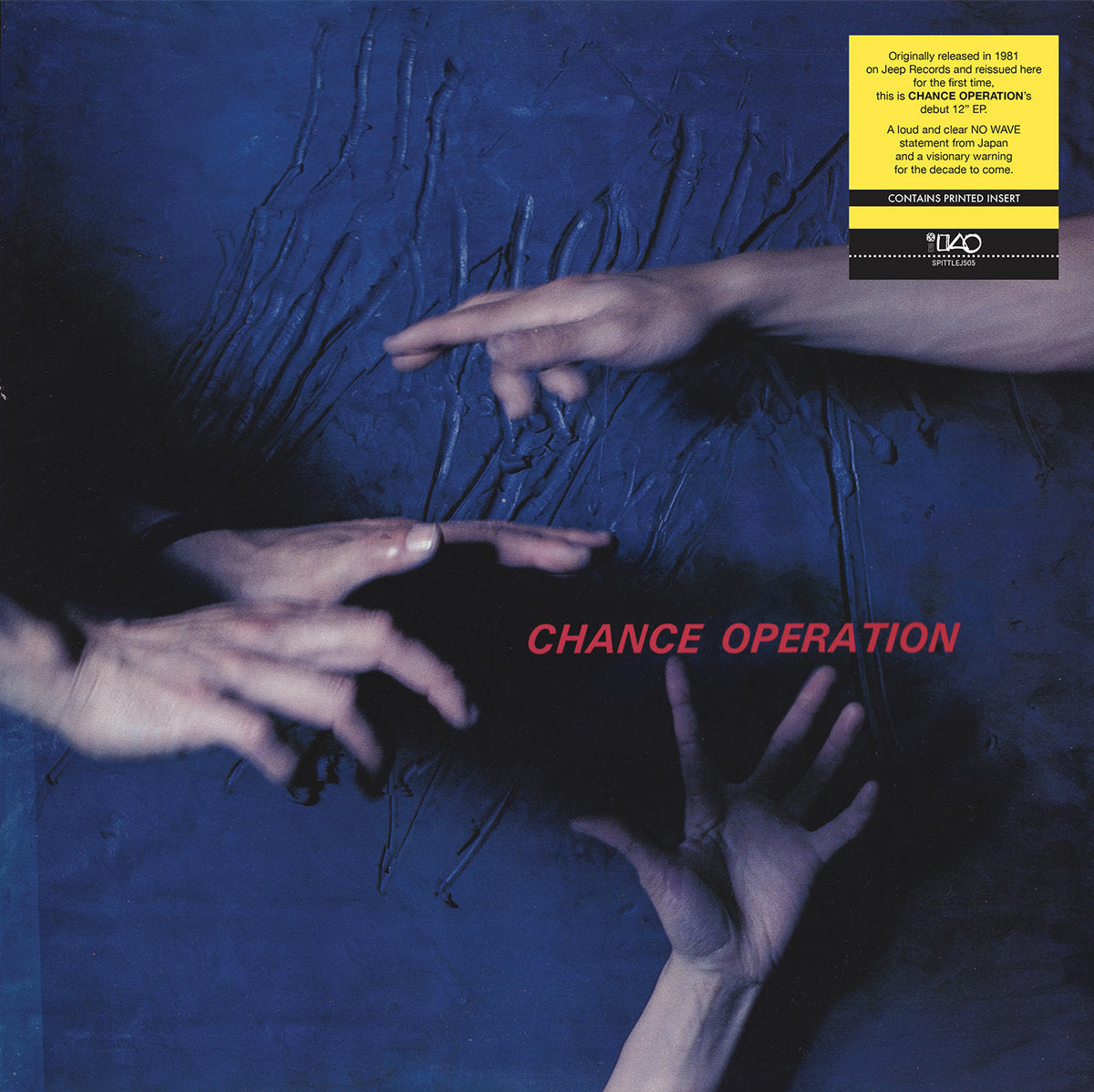 Chance Operation- Chance Operation