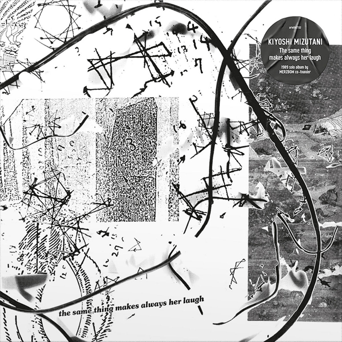 Kioyshi Mizutan- The Same Thing Makes Always Her Laugh