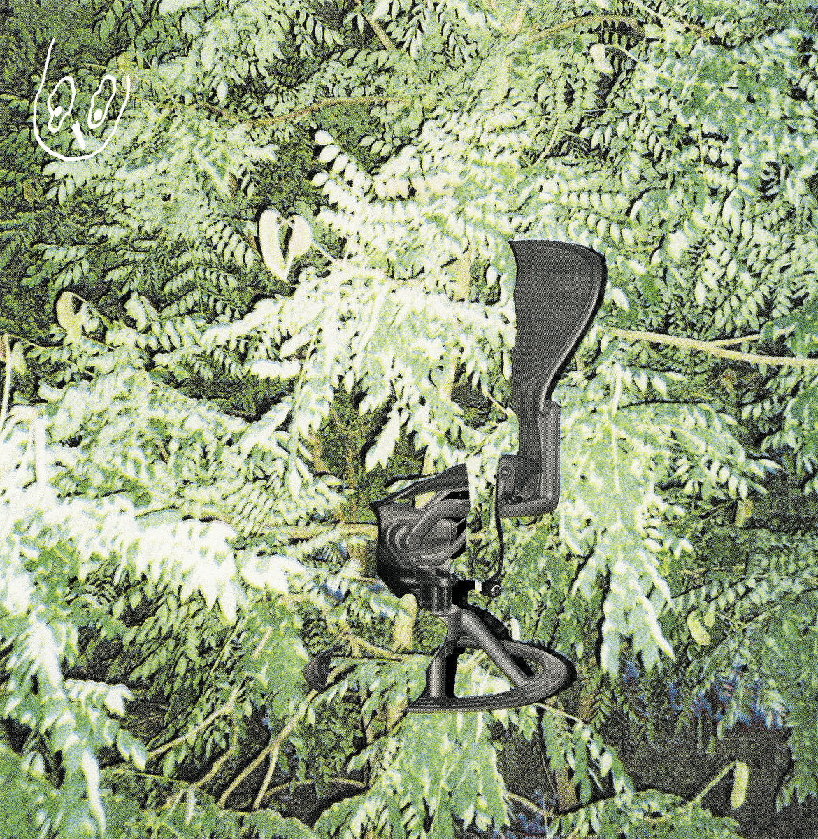 Lust Online- Go Outside