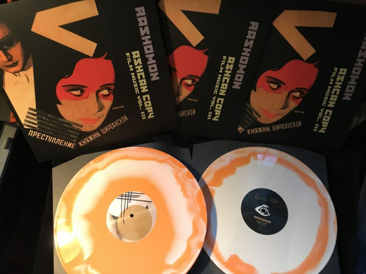 Rashomon- Ashcan Copy (Film Music Volume 3)