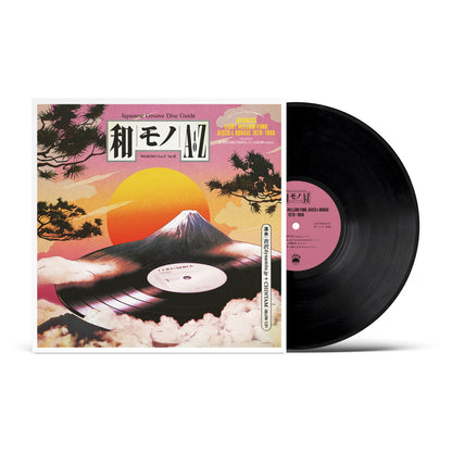 VA [DJ Yoshizawa Dynamite.JP & Chintam]- Wamono A To Z Vol. III (Japanese Light Mellow Funk, Disco & Boogie 1978-1988)