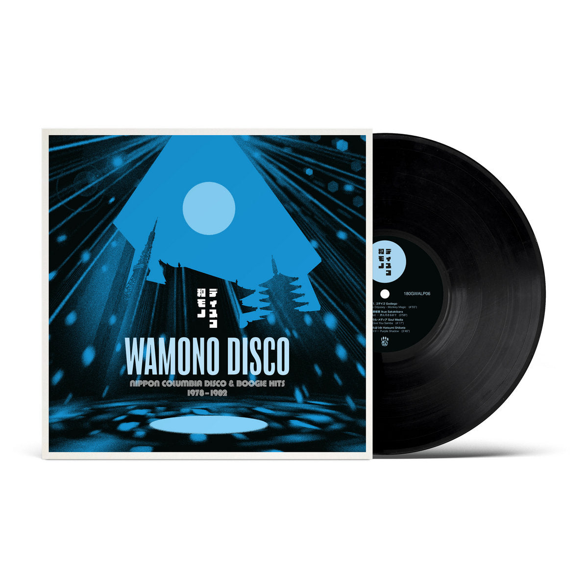 VA [Kiyoshi Yamaya, Toshiko Yonekawa & Kifu Mitsuhashi]- Wamono Disco: Nippon Columbia Disco & Boogie Hits 1978-1982