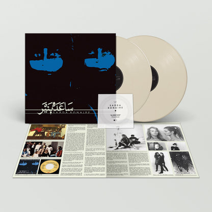 Saâda Bonaire- Saâda Bonaire