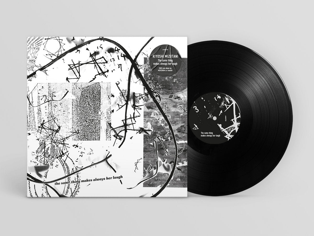 Kioyshi Mizutan- The Same Thing Makes Always Her Laugh