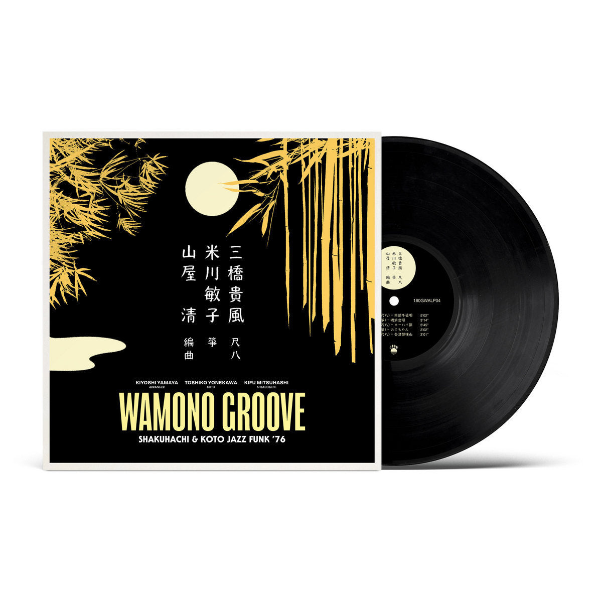 VA [Kiyoshi Yamaya, Toshiko Yonekawa & Kifu Mitsuhashi]- Wamono Groove: Shakuhachi & Koto Jazz Funk '76