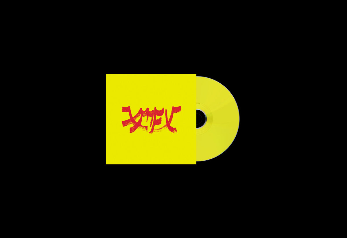 Xiu Xiu - Xiu Mutha Fuckin' Xiu: Vol. 1