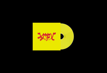 Xiu Xiu - Xiu Mutha Fuckin' Xiu: Vol. 1