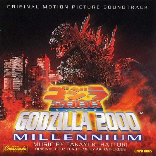 OST [Takayuki Hattori]- Godzilla 2000: Millennium