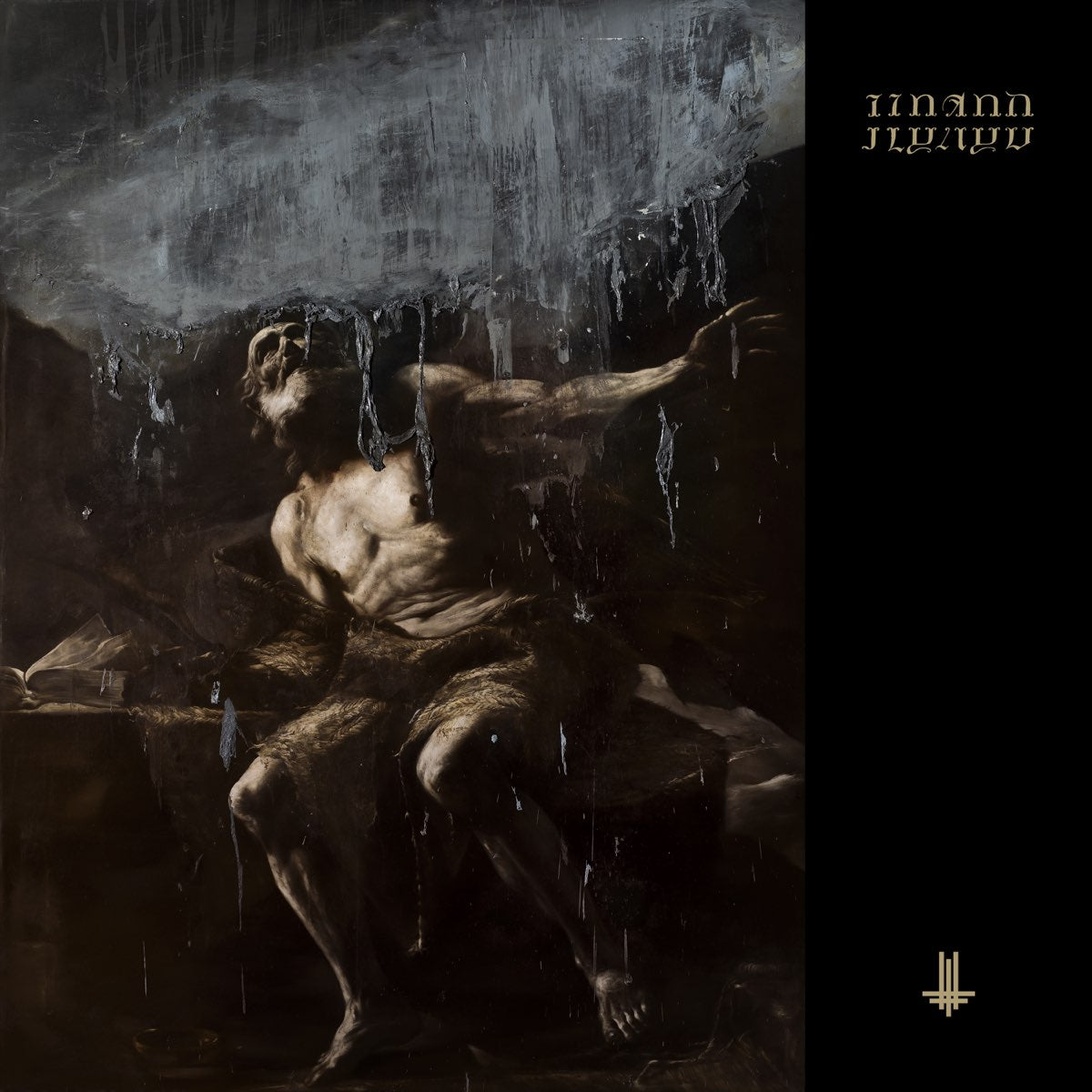 Behemoth- I Loved You At Your Darkest