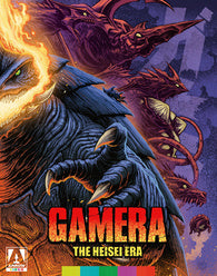 Motion Picture- Gamera: The Heisei Era