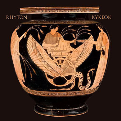 Rhyton- Kykeon