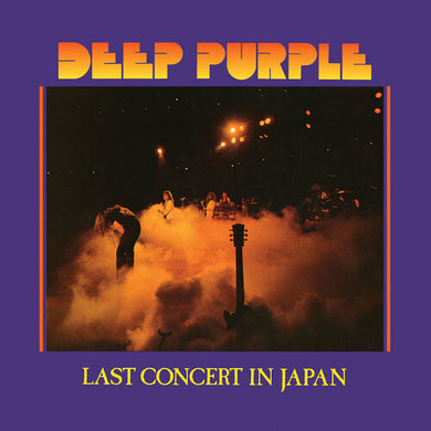 Deep Purple- Last Concert In Japan