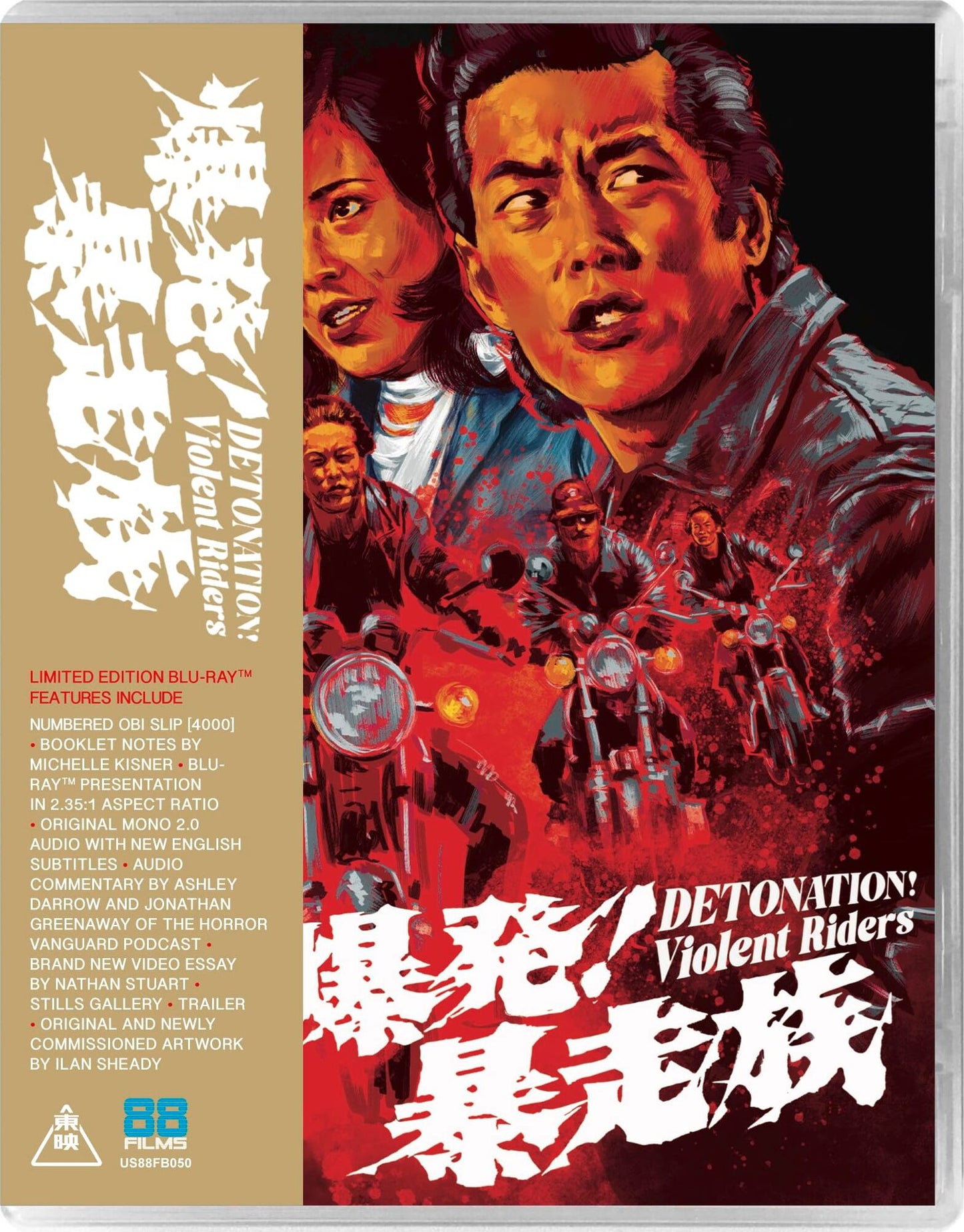 Motion Picture- Detonation! Violent Riders