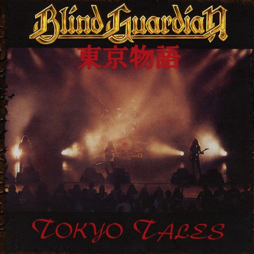 Blind Guardian - Tokyo Tales
