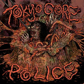 OST [Koh Nakagawa] - Tokyo Gore Police