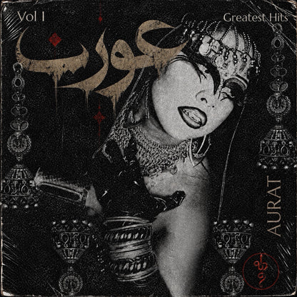 Aurat- Greatest Hits Vol. 1