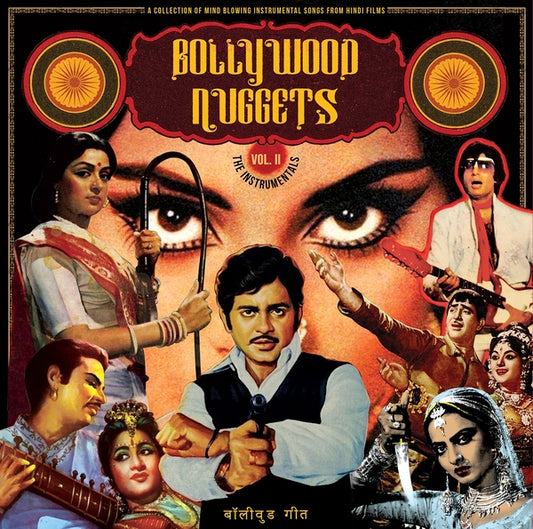 VA- Bollywood Nuggest Vol. 2: The Instrumentals