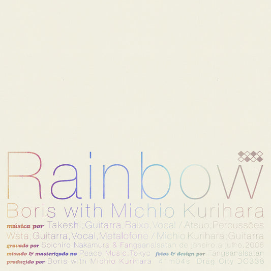 Boris with Michio Kurihara- Rainbow PREORDER OUT 12/4