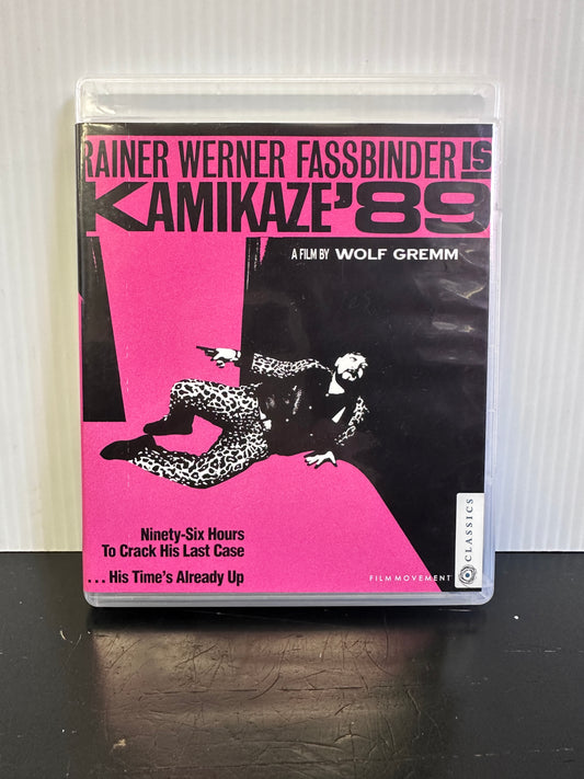 Motion Picture - Kamikaze '89 [USED BLU-RAY]