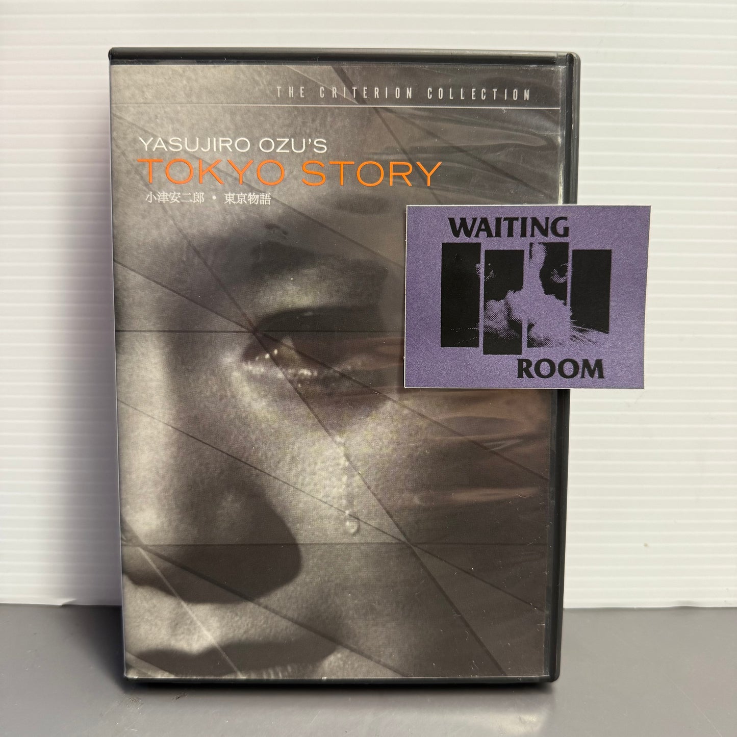 Motion Picture- Tokyo Story (The Criterion Collection) [USED DVD]