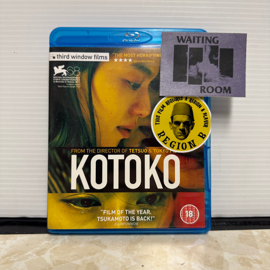 Motion Picture- Kotoko [USED Blu-ray]