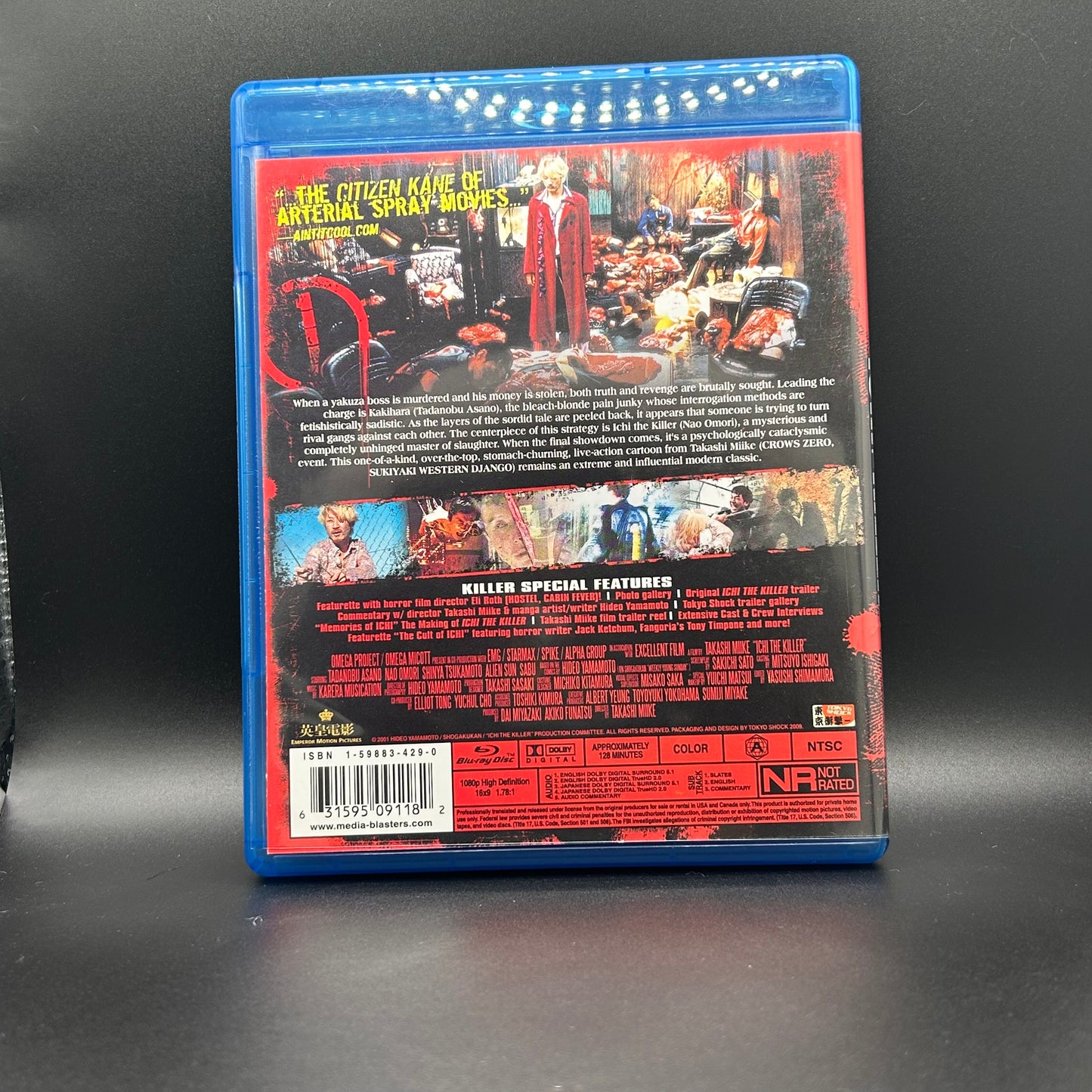 Motion Picture- Ichi The Killer (Koroshiya 1) [USED Blu-ray]