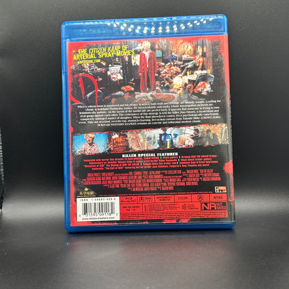 Motion Picture- Ichi The Killer (Koroshiya 1) [USED Blu-ray]