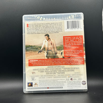 Motion Picture- Bring Me the Head of Alfredo Garcia (Special Edition) [USED Blu-ray]