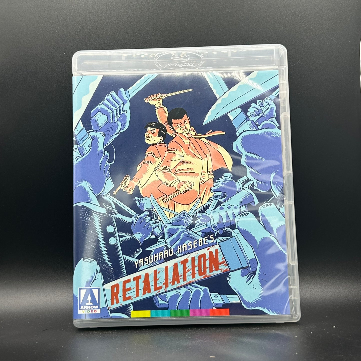 Motion Picture- Retaliation (Shima wa moratta) [USED Blu-ray]