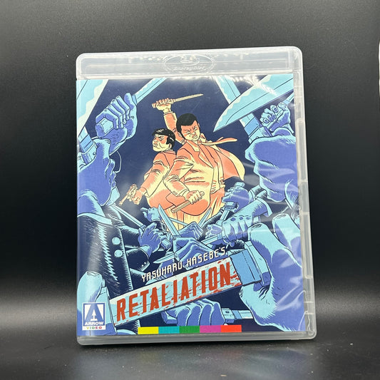 Motion Picture- Retaliation (Shima wa moratta) [USED Blu-ray]