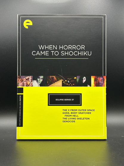 Motion Picture [V/A]- Eclipse Series 37: When Horror Came to Shochiku (The X from Outer Space / Goke, Body Snatcher from Hell / The Living Skeleton / Genocide) (the criterion collection)