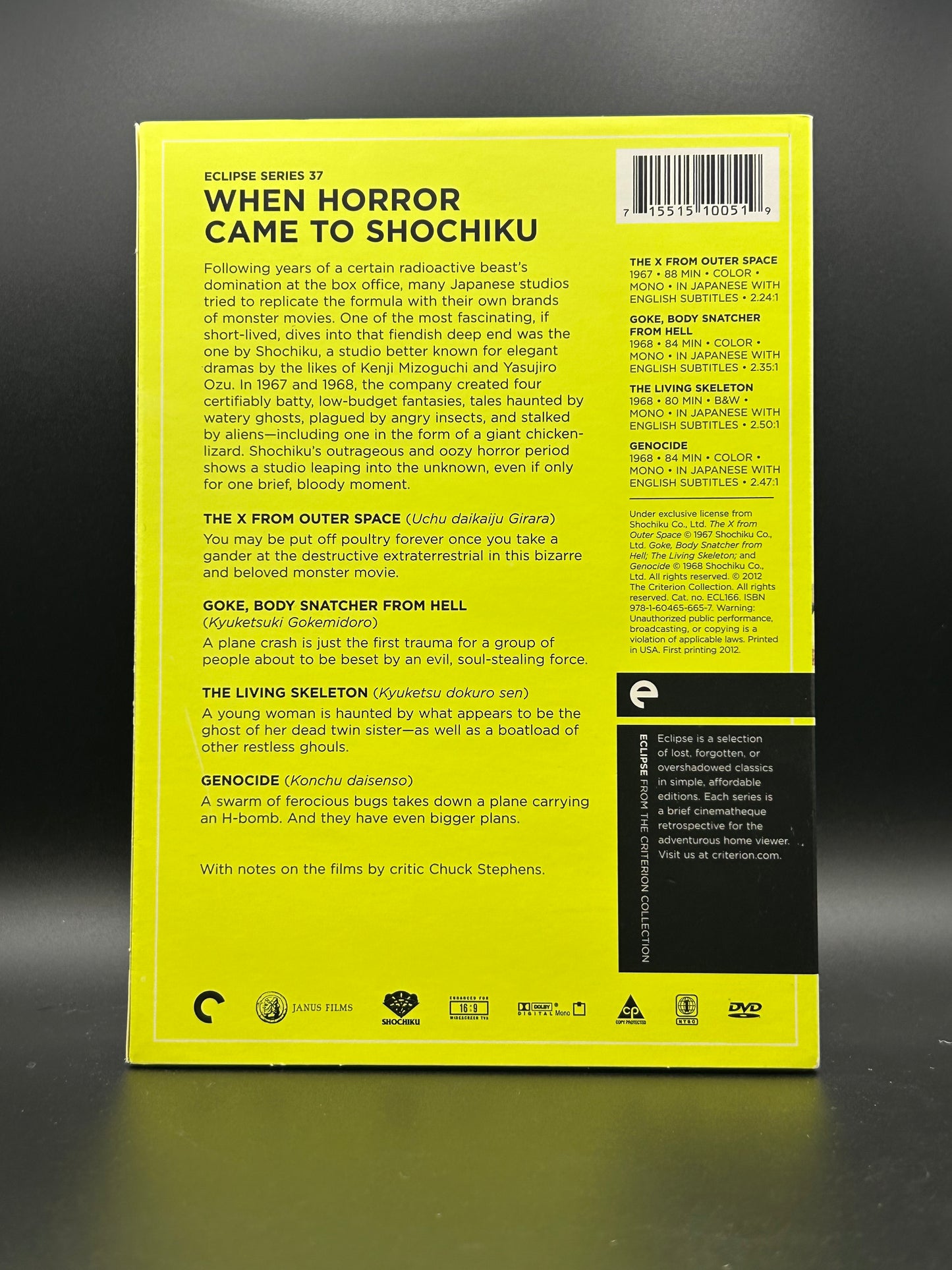 Motion Picture [V/A]- Eclipse Series 37: When Horror Came to Shochiku (The X from Outer Space / Goke, Body Snatcher from Hell / The Living Skeleton / Genocide) (the criterion collection)