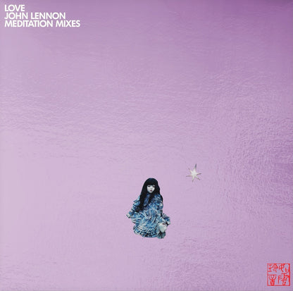 John Lennon- Love Meditation Mixes