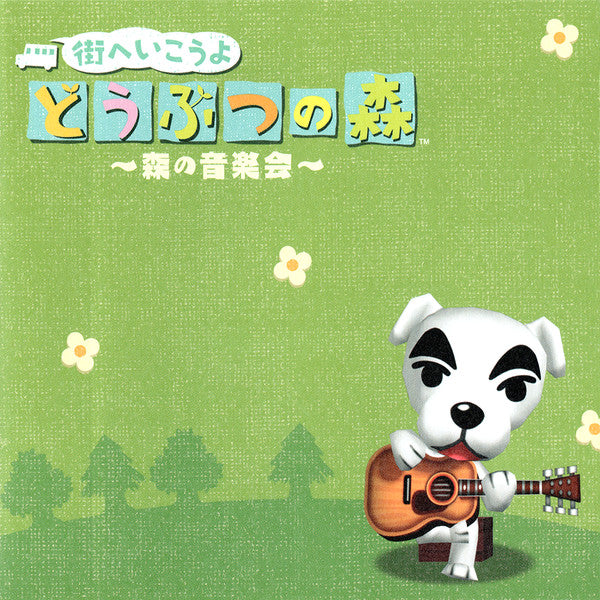 OST- Animal Crossing