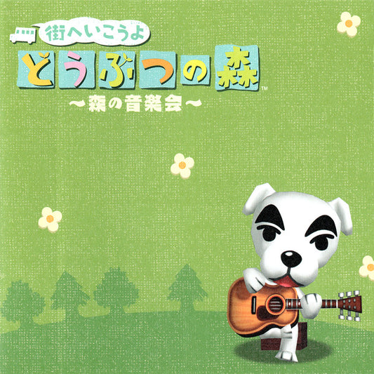 OST- Animal Crossing