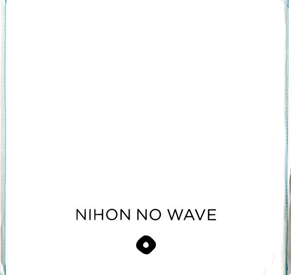 VA- Nihon No Wave Vol. 1