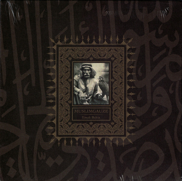 Muslimgauze- Emak Bakia