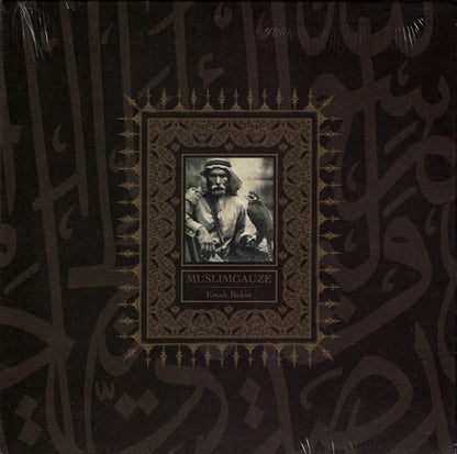 Muslimgauze- Emak Bakia