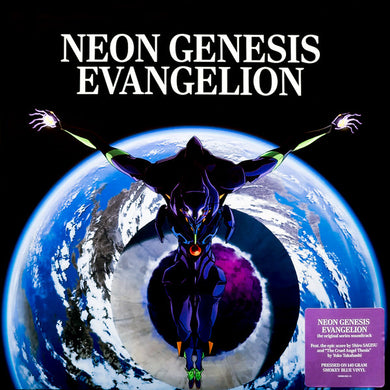 Neon Genesis Evangelion- Neon Genesis Evangelion Soundtrack