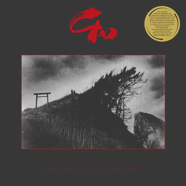 [V/A]- Wa Wave: New Wave Sounds From The Land Of The Rising Sun Vol. 1
