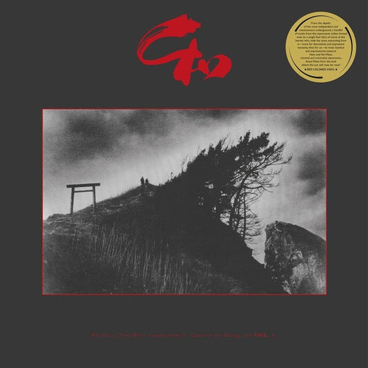 [V/A]- Wa Wave: New Wave Sounds From The Land Of The Rising Sun Vol. 1