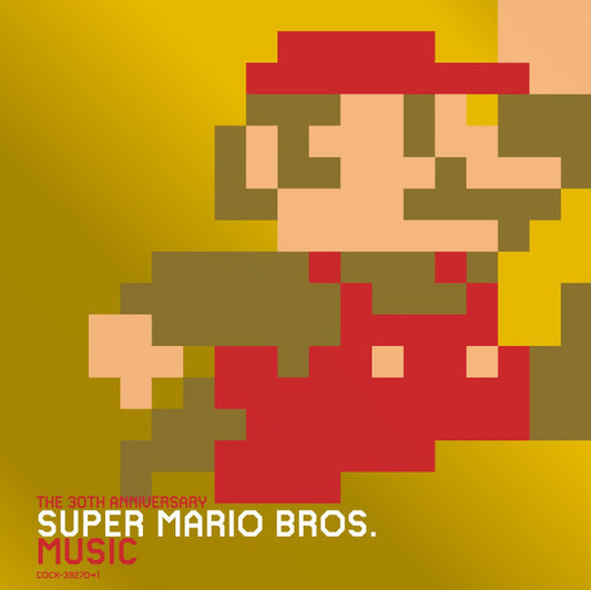 OST- Super Mario Bros Music - Nintendo 30th Anniversary