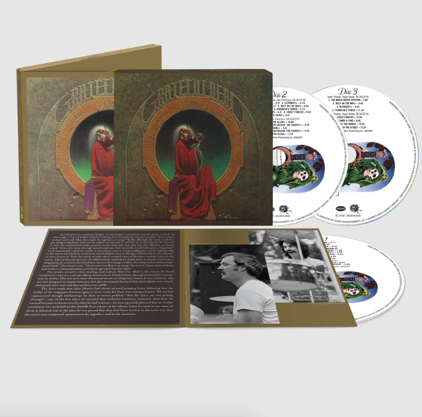 Grateful Dead- Blues For Allah (50th Anniversary)